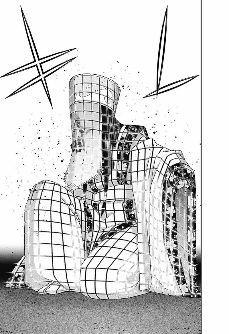 Dark Gathering, Chapter 57 image 17